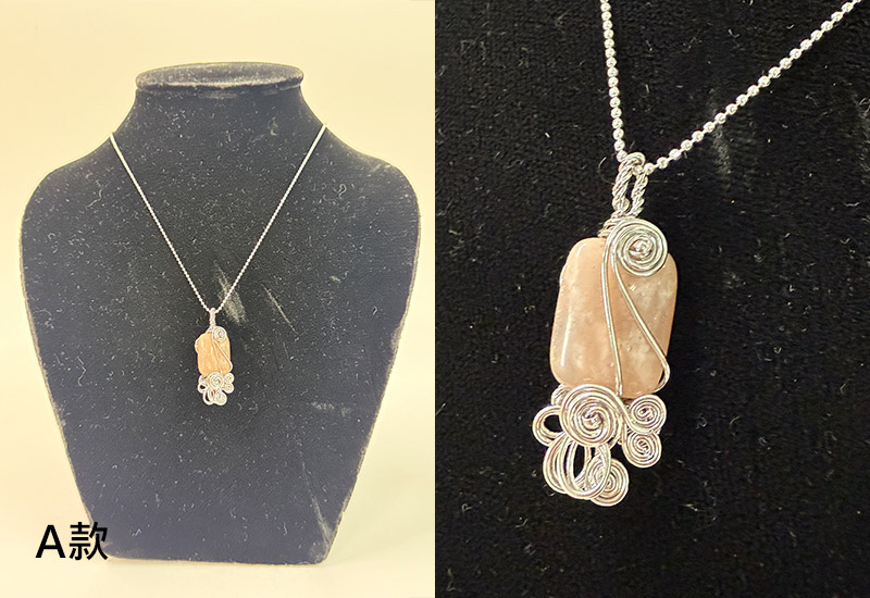 纍花絲瑬金系列-天然石簡約墬飾(003)